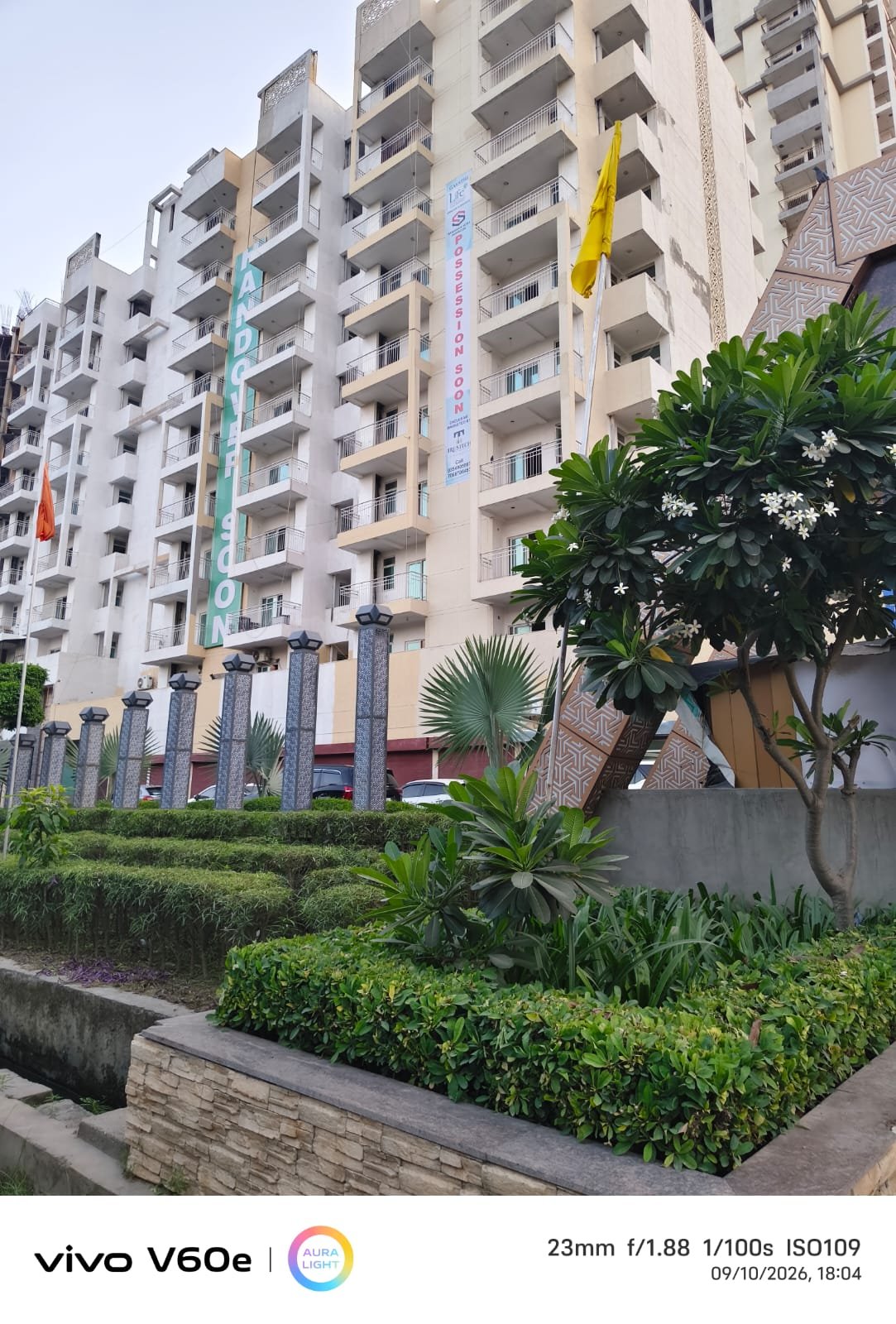 Gyatri Life