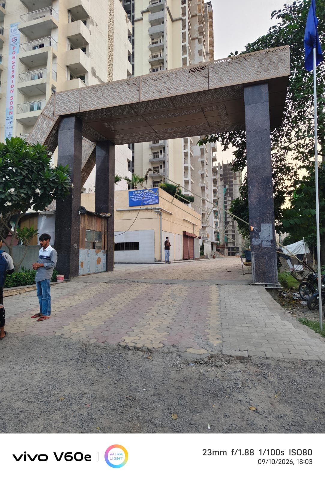 Gyatri Life