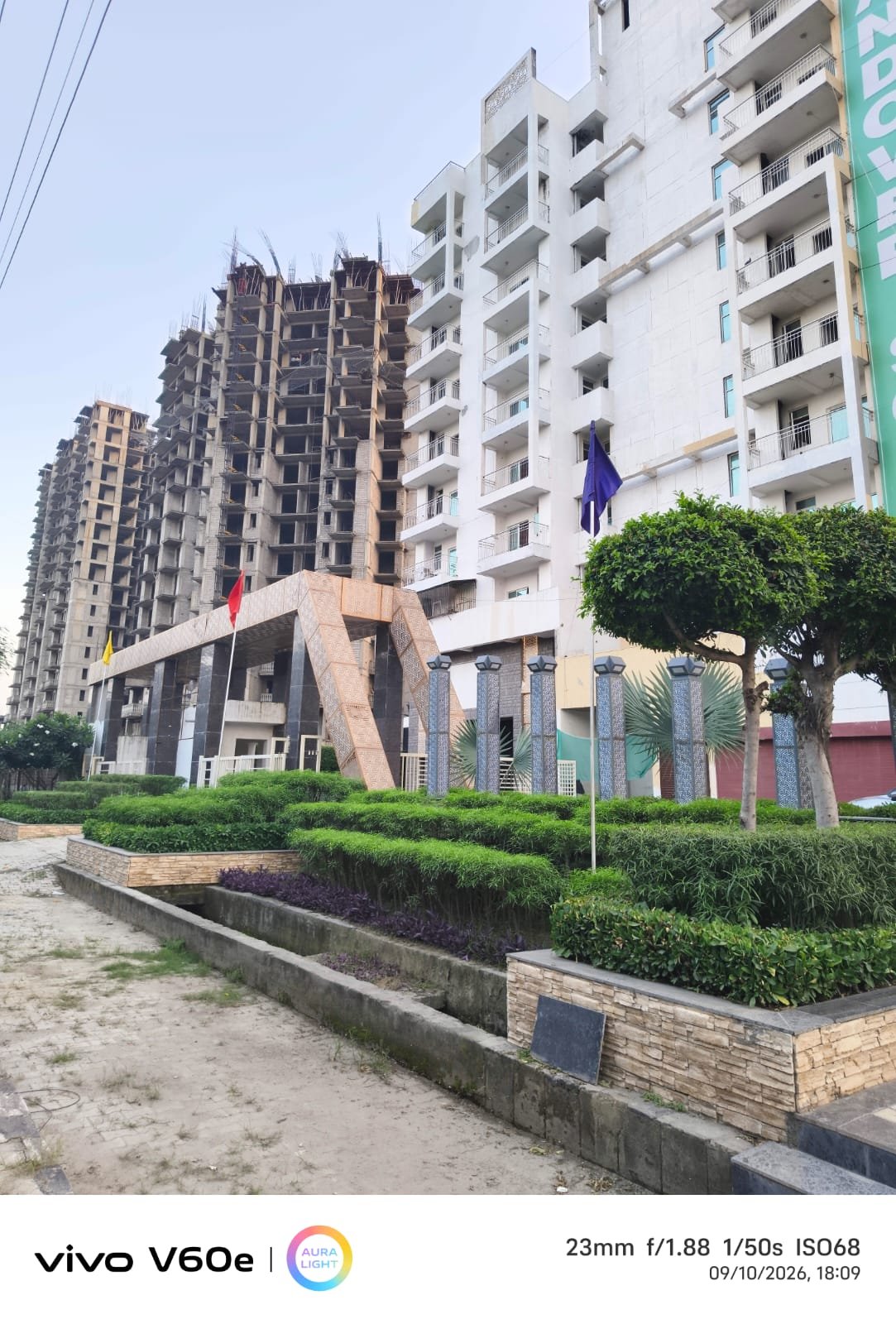 Gyatri Life