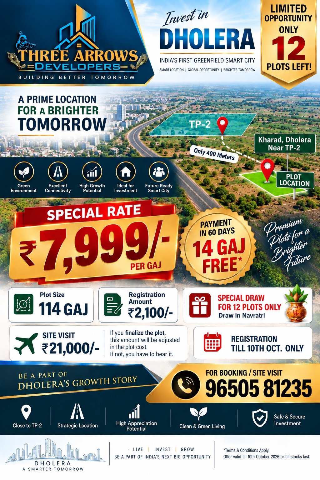 Latest Offer
